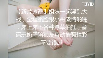 毕业季分手炮小伙暗藏摄像头偷录和漂亮女友啪啪