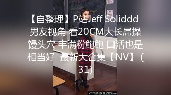 漂亮美眉 要不要插到底 啊啊不要不要 贫乳妹子被操的啊啊不停 表情享受