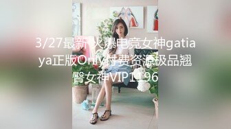 台湾SWAG-网红莉娜答谢回馈粉丝空降幸运小哥哥家激情啪啪