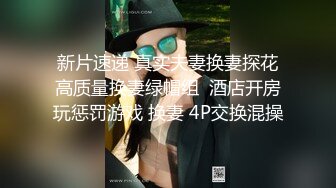 【东航空_姐水真多】空姐反差婊王_梦婷 线下真实性生活太风骚了！