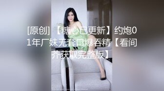  【OnlyFans】湾湾网黄【sonigalion绯红】丰满BBW型妹子脸穴自慰 (4)