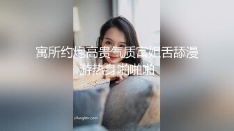 21世纪绝世巨乳尤物，穿搭尽凸显波霸的魅力，两只豪放的大白兔露出来抖奶真是迷死人噢，乳交起来一定爽飞！