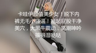 STP27718 高端外围女探花大熊约炮极品气质女神在校兼职学生妹 - 身材苗条表情丰富诱人各种AV姿势猛草