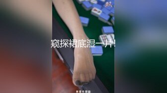 炮机调教母狗