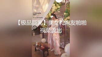 漂亮高跟黑丝少妇口含双屌 在车上被巨根狂插 淫水直流 精液射一肚子