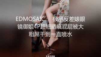 合肥-骚逼老婆穿网袜高跟后入