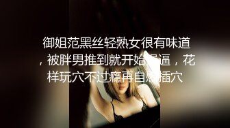 SZL009 三只狼传媒 来自粉丝足球妹妹的爱慕 晴儿