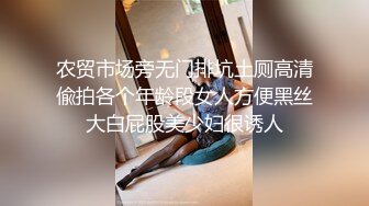 极品丝袜御姐『苏沫』啪啪大尺度私拍流出 多姿势啪操丰臀女神 黑丝+高潮+呻吟