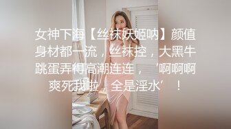 气质御姐青花瓷旗袍装和男友各种场合各种干,完美露脸 (2)