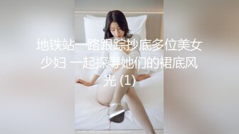 愛乾淨的妻子被住在垃圾屋的一家掠奪中出了 宮崎あや