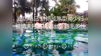 极品中的极品！青春短发学妹长的漂亮又听话【完整版40分钟已上传下面】