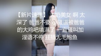 麻豆传媒最新出品 RR015 素人访谈 居然少妇初下海 一流口技人妻