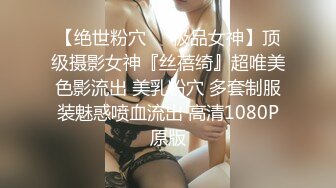 商场女厕全景偷_拍美女老板娘张着大口的肥鲍鱼