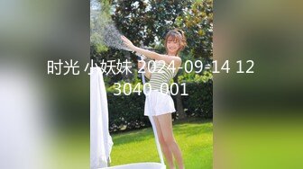 【新速片遞】 钻石泄密流出高颜值美女❤️#佩戴宝格丽项链东北御姐酒店啪啪遭泄密