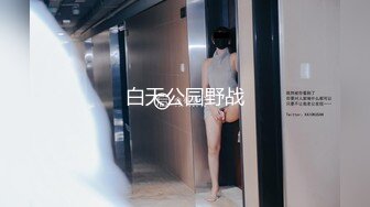 AI换脸视频】成果 美女搜查官假装卖保险上门送穴[上]