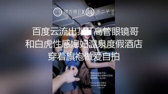 第一视角爽肏蜜桃臀的巨乳少女MilaSolana资源合集【41V】 (21)