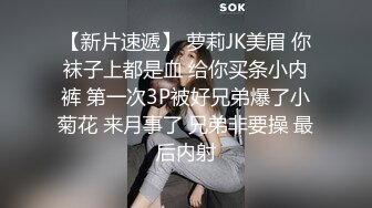 长得很像杨恭如的小姐姐太纯了 穿上黑丝女仆装