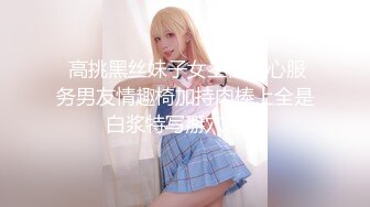 【新片速遞 】   ❤️可爱福利姬❤️白里透红的身姿，娇羞可爱的表情，粉嫩紧闭的小穴是如此的耀眼夺目 致敬全网可爱女宝贝[1.2G/MP4/02:24:46]