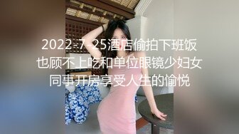 白人魔鬼医生专玩东南亚刚成年少女系列宣传片