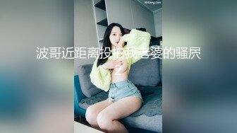 原创超清资源 打飞机专用