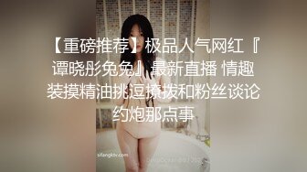  『无码』娇滴滴的-宝生莉莉 前凸后翘标准尤物身材