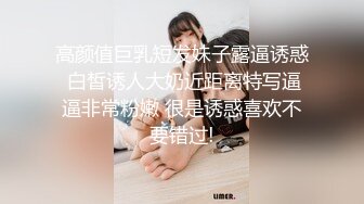 [完整版] 新黑袜小五叔虐保安小哥反被捆绑虐玩强制撸射