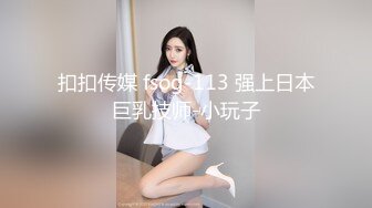 全拍下来好吗 我想看着镜头里自己被你操