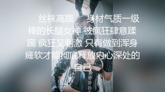 Al&mdash;金珍妮 上位摩擦骑坐啪啪