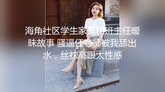 再来一小段欢迎天津同城