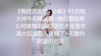 ✨双马尾学妹✨后入双马尾萝莉学妹，表面是大家文静乖巧小学妹 私下是爸爸的小淫娃 又乖又反差的女孩子谁不爱