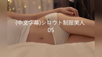 69FILMS 1016 摄影师让她呻吟得很利害 69传媒