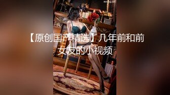 推特新晋新一年洗脑顶B王六金小姐姐 2024高端定制裸舞长视频 顶摇第 (5)