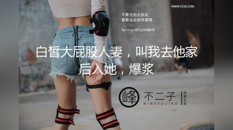 为儿子的过错买单，单亲妈妈无奈成为儿子同学爸爸的性奴 文文