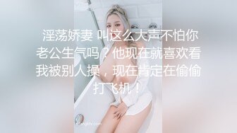  高端外围女探花阿枪酒店约炮明星颜值的极品外围美女川妹子多姿势超级配合