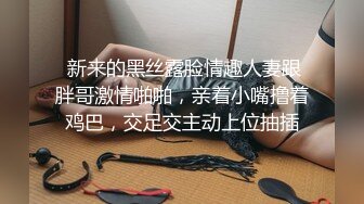 干的骚女人直抖