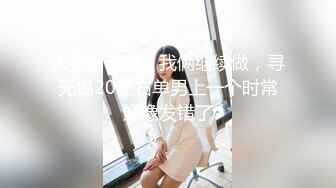 最美豪乳极品推特女神【一只云烧】onlyfan开年新作-童颜巨乳 大眼超神 巨乳淋浴诱惑 高清私拍99P