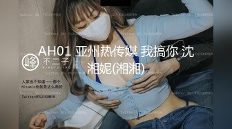 外围女探花牛哥酒店约炮个有点混血的妹子含鲍待放吹弹可破娇羞少女媚眼怀春把她往死里草