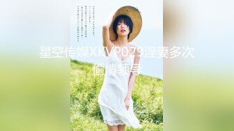 M性感风俗通いに嫉妬した彼女から罚として他人棒との诱惑色仕挂け中出しを见せつけられる逆NTRオナサポJOI体験 弥生みづき