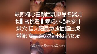  黑客破解摄像头偷拍 老公下班回来看见正在吸奶哺乳的媳妇按捺不住原始兽欲来一发