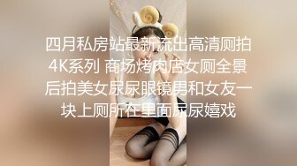 幸福老哥双飞00后嫩妹一线天极品美穴，情趣肚兜大白美乳，轮流骑上来抽插，近距离视角特写，操完两个妹纸互玩