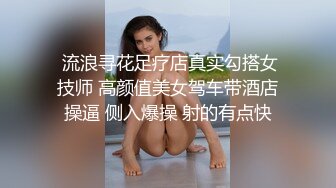 CB站极品美女主播【lulissa】合集~自慰~跳蛋【25V】 (2)