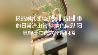 金发可爱人妖比女人还狐媚浴缸里洗白白和爆炸头人妖激情口交用浴室里后入就开始爱爱