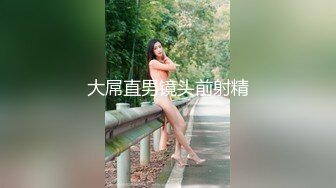 黑客破解医院妇产科监控摄像头 完美正面角度高清偷拍几个孕妇 最美年轻孕妇 阴蒂清晰可见