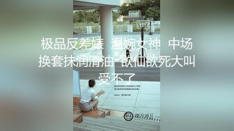 认真吃鸡的细腰肥股美眉