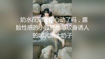 户外勾引农民工大哥草我老婆，这大粗鸡巴口交真费小嘴啊，让大哥揉奶玩逼舔弄，手扶拖拉机上各种爆草抽插[