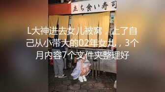 强烈推荐】新闻系校花萱萱人前女神人后母狗，反差私密生活视频流出