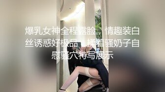 小小年纪就啥都会了【十八的青春有多美】女初十八不回家~鲍鱼给老哥挖~鸡巴插，男人都爱这一口 (1)