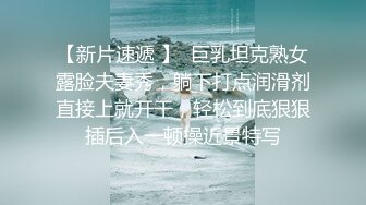 婊姐讲故事之《“卖淫”》为了满足淫妻老公的特殊爱好，自己发骚当了一次卖淫女”，真是不堪回首的往事