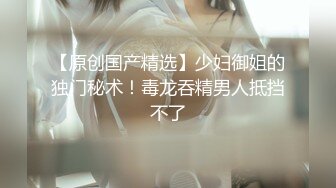 ✿超颜值女神✿顶级反差白富美〖Cncmeng〗古装美人观音坐莲外人眼中的女神，被当成妓女一样狠狠羞辱，颜值党福利