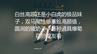 【AI换脸视频】迪丽热巴 在美女的呻吟与劲爆的音乐中，为你跳舞助兴[第2弹]